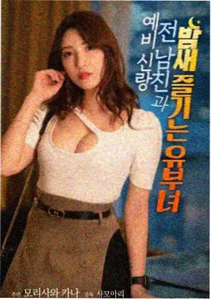 亲情治愈文《父女书信集》缩略图